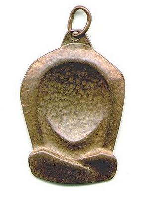 Schl&uuml;sselanh&auml;nger